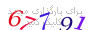لطفا صبر کنید...